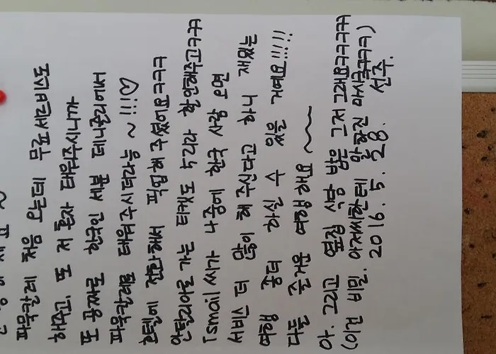 Artemis Yoruk Pamukkale